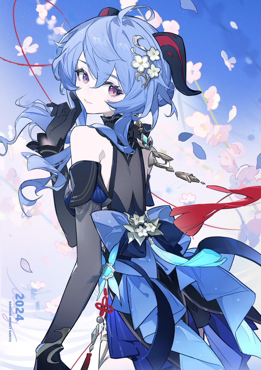 Ganyu (Genshin Impact) Rule 34 Image