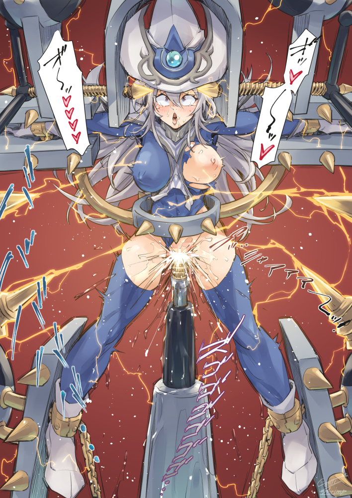 Silent Magician (Yu-Gi-Oh!) Rule 34 Image