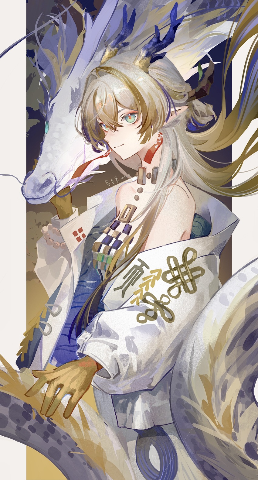 Shu (Arknights) Rule 34 Image