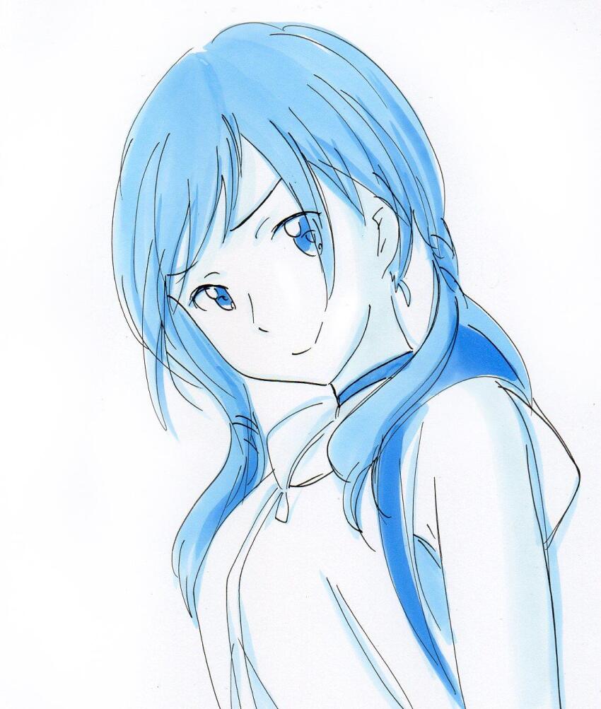 Tenki No Ko Rule 34 Image