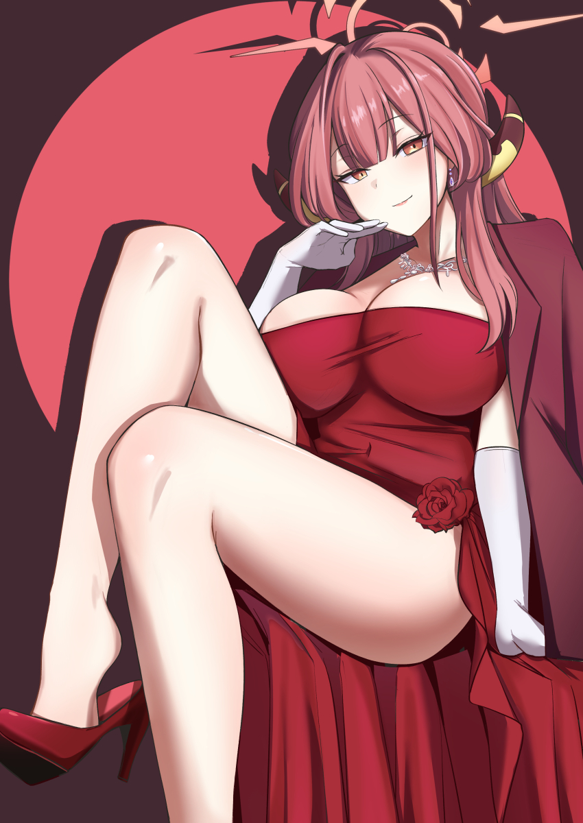 Aru (Blue Archive) Rule 34 Image