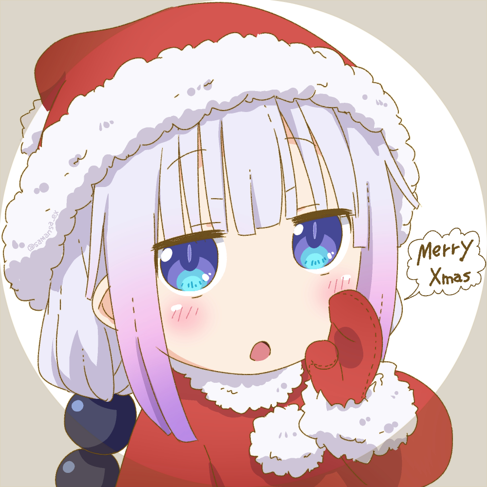 Kanna Kamui (Kobayashi-San Chi No Maidragon) Rule 34 Image