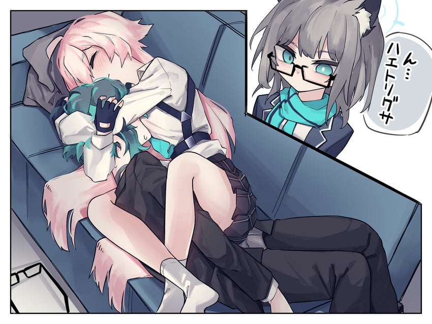 Female Sensei (Blue Archive) Rule 34 Image