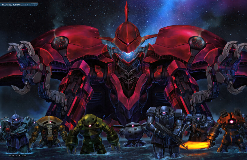 Gundam Rule 34 Image