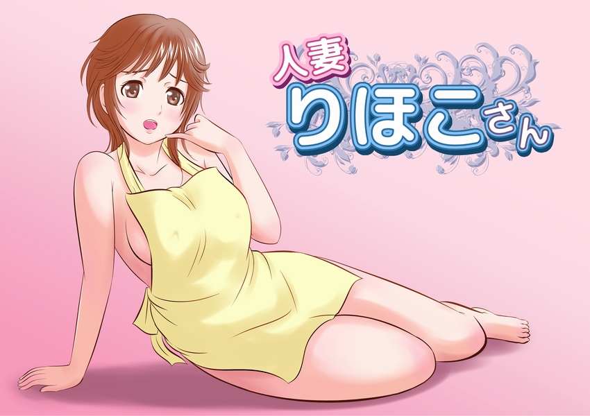 Sakurai Rihoko (Amagami) Rule 34 Image