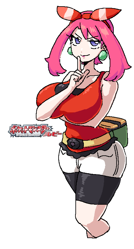 Jessie (Pokemon) Rule 34 Image