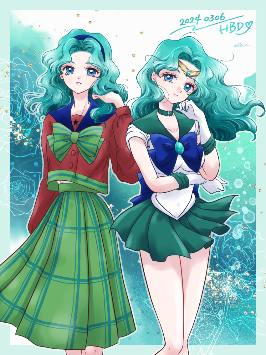 Sailor Neptune (Bishoujo Senshi Sailor Moon) Rule 34 Image