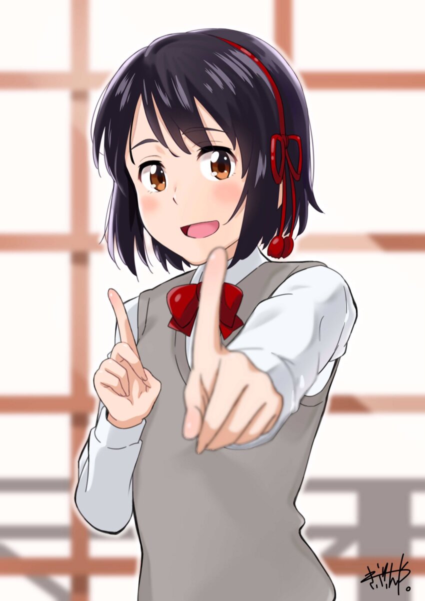 Miyamizu Mitsuha (Kimi No Na Wa.) Rule 34 Image