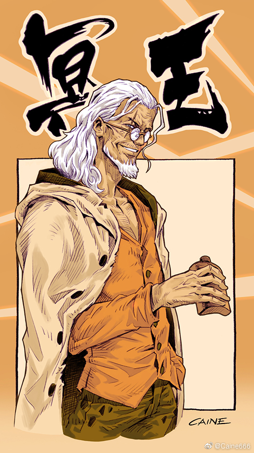 Silvers Rayleigh (One Piece) Rule 34 Image