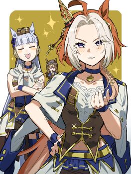 Gold Ship (Umamusume) Rule 34 Image