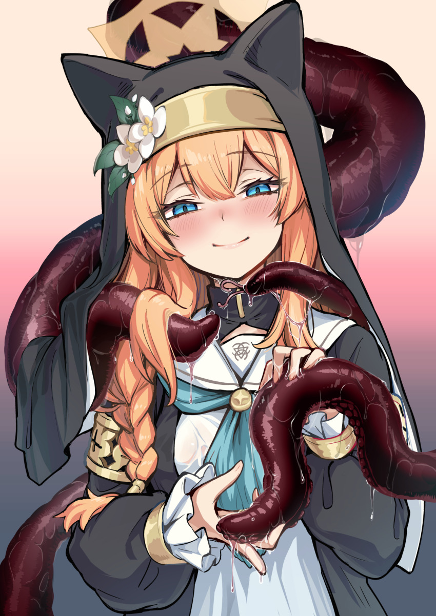 Mari (Blue Archive) Rule 34 Image