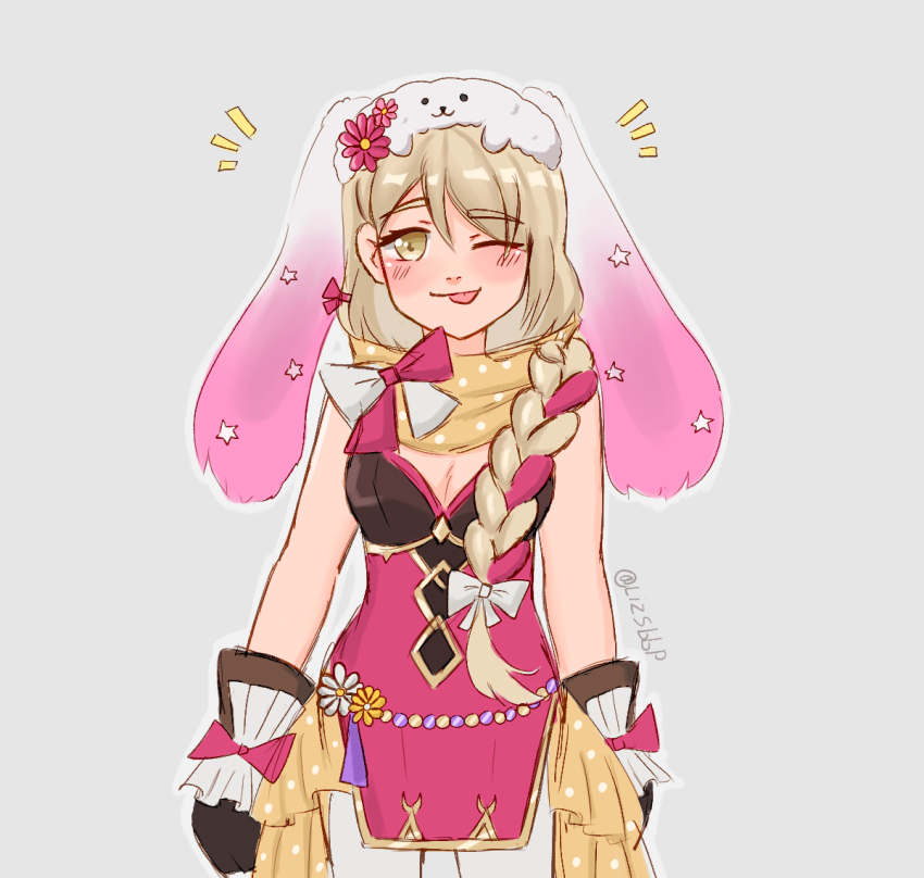 Framme (Fire Emblem) Rule 34 Image