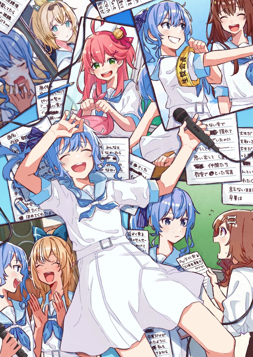 Hoshimachi Suisei (Hololive) Rule 34 Image