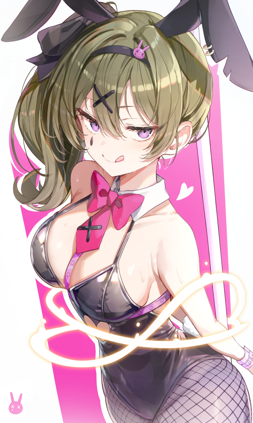 Hatsune Miku (Rabbit Hole (Vocaloid)) Rule 34 Image