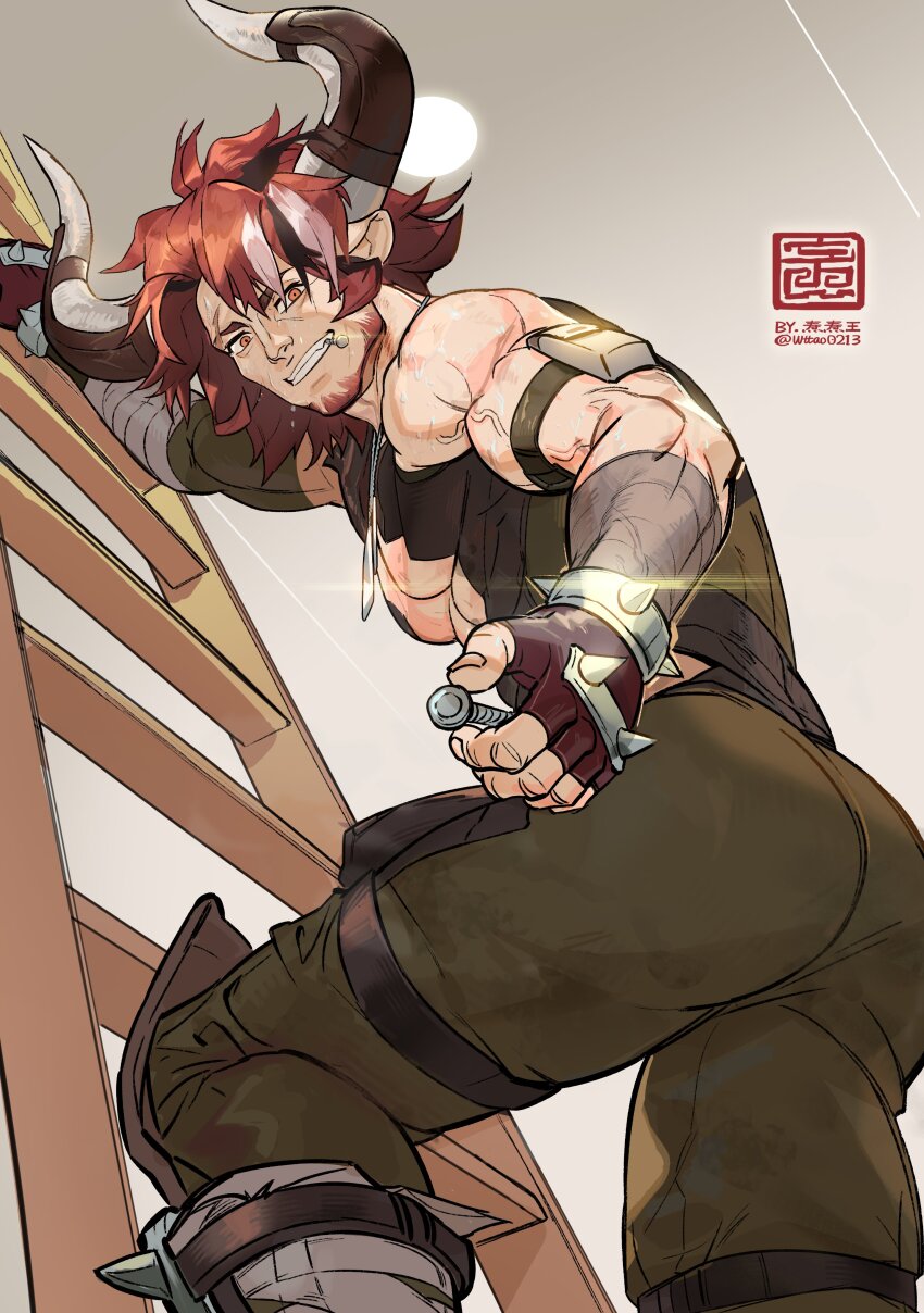 Arknights Rule 34 Image