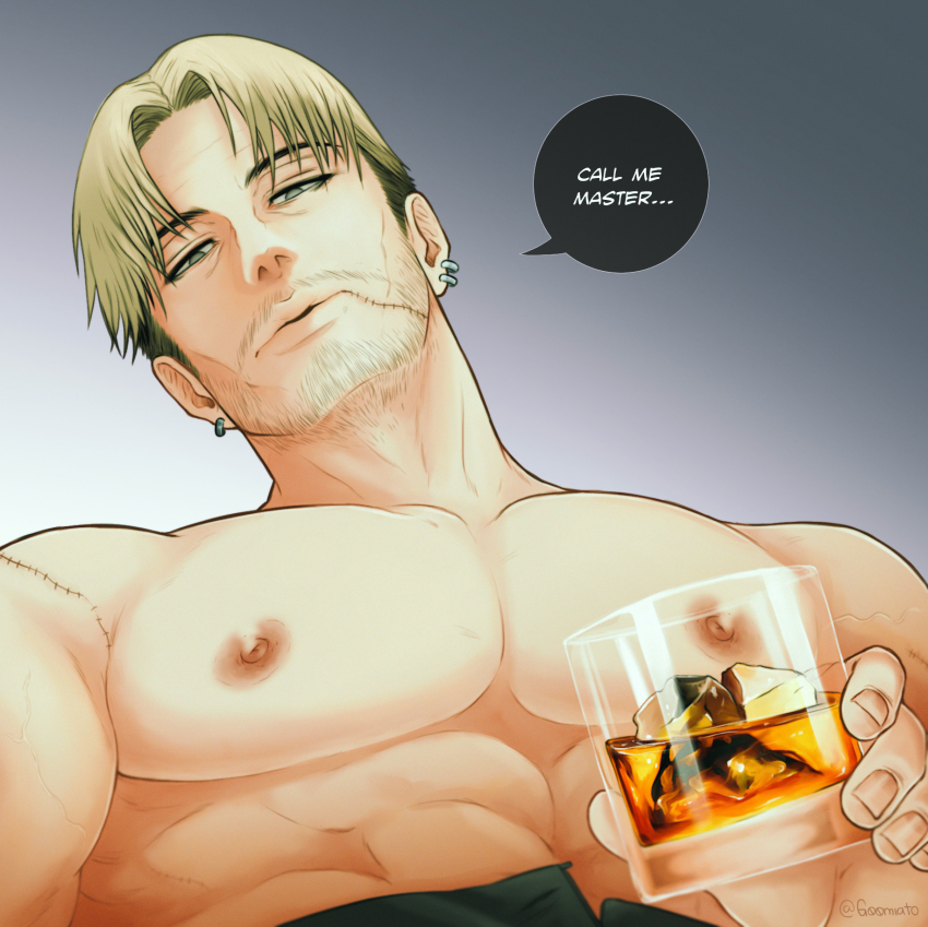 Kishibe (Chainsaw Man) Rule 34 Image