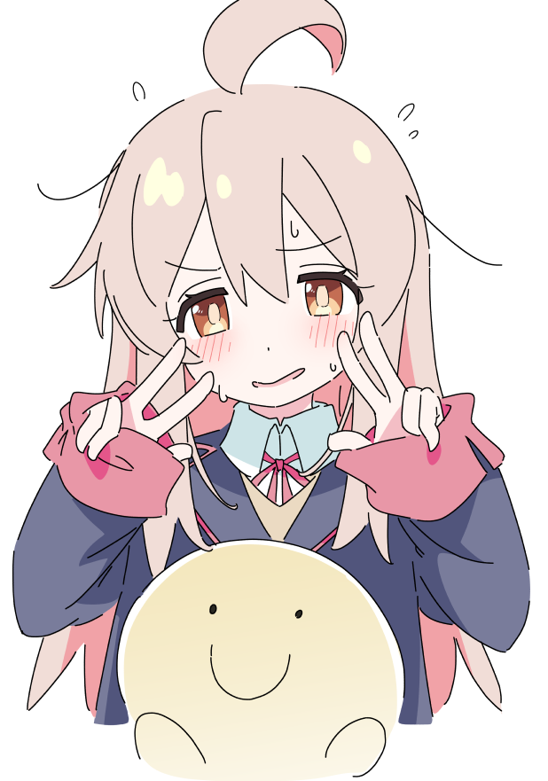 Oyama Mahiro (Onii-Chan Wa Oshimai!) Rule 34 Image