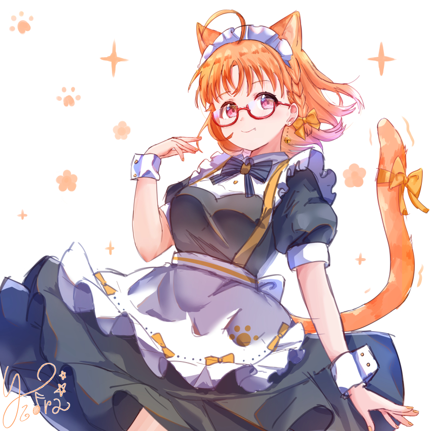 Takami Chika (Love Live!) Rule 34 Image