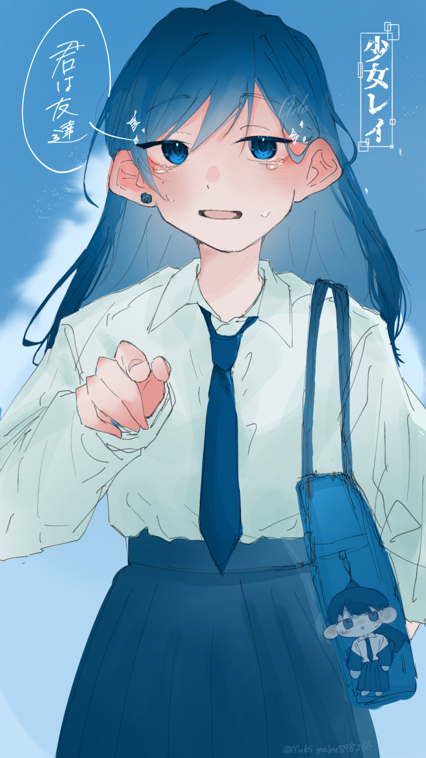 Ado (Utaite) Rule 34 Image