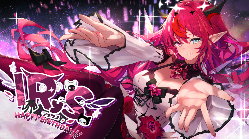 Irys (Hololive) Rule 34 Image