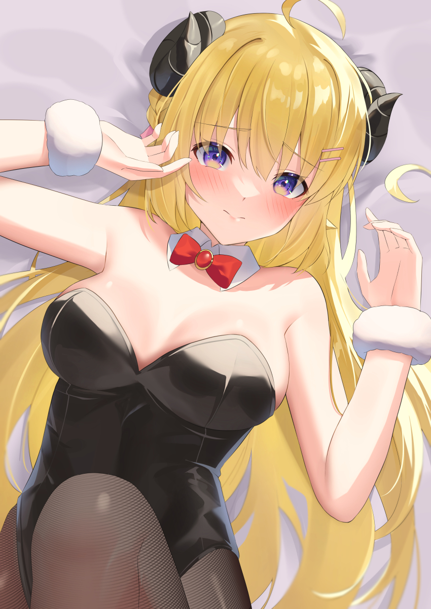 Tsunomaki Watame (Hololive) Rule 34 Image