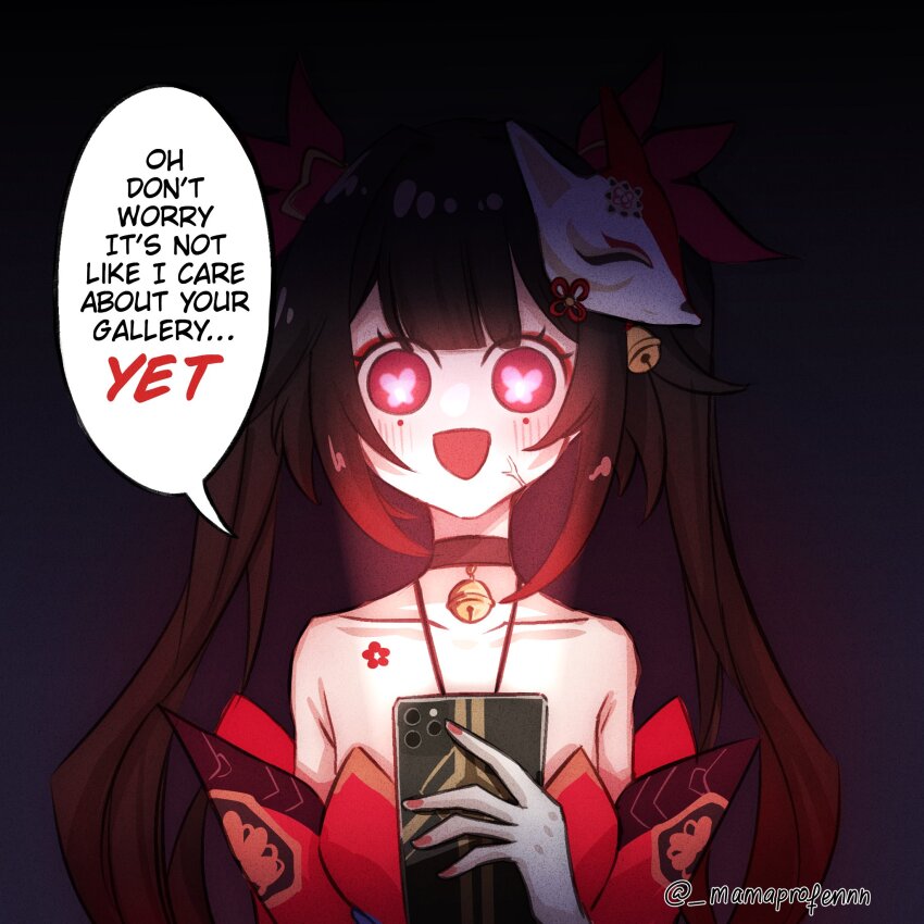Sparkle (Honkai: Star Rail) Rule 34 Image