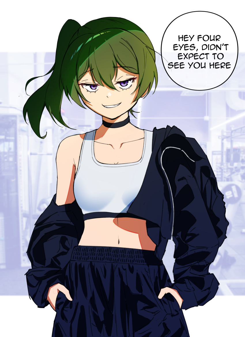 Ubel (Sousou No Frieren) Rule 34 Image