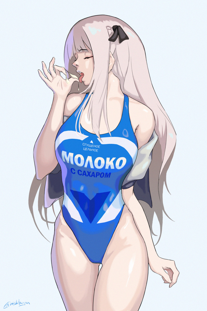 Ak-12 (Girls' Frontline) Rule 34 Image