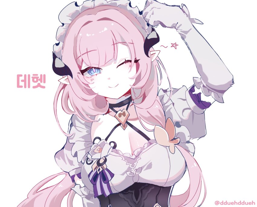 Elysia (Honkai Impact) Rule 34 Image