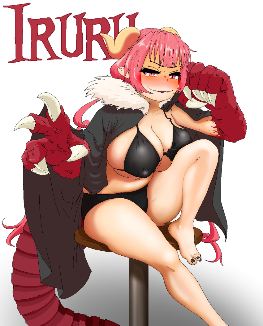 Ilulu (Maidragon) Rule 34 Image
