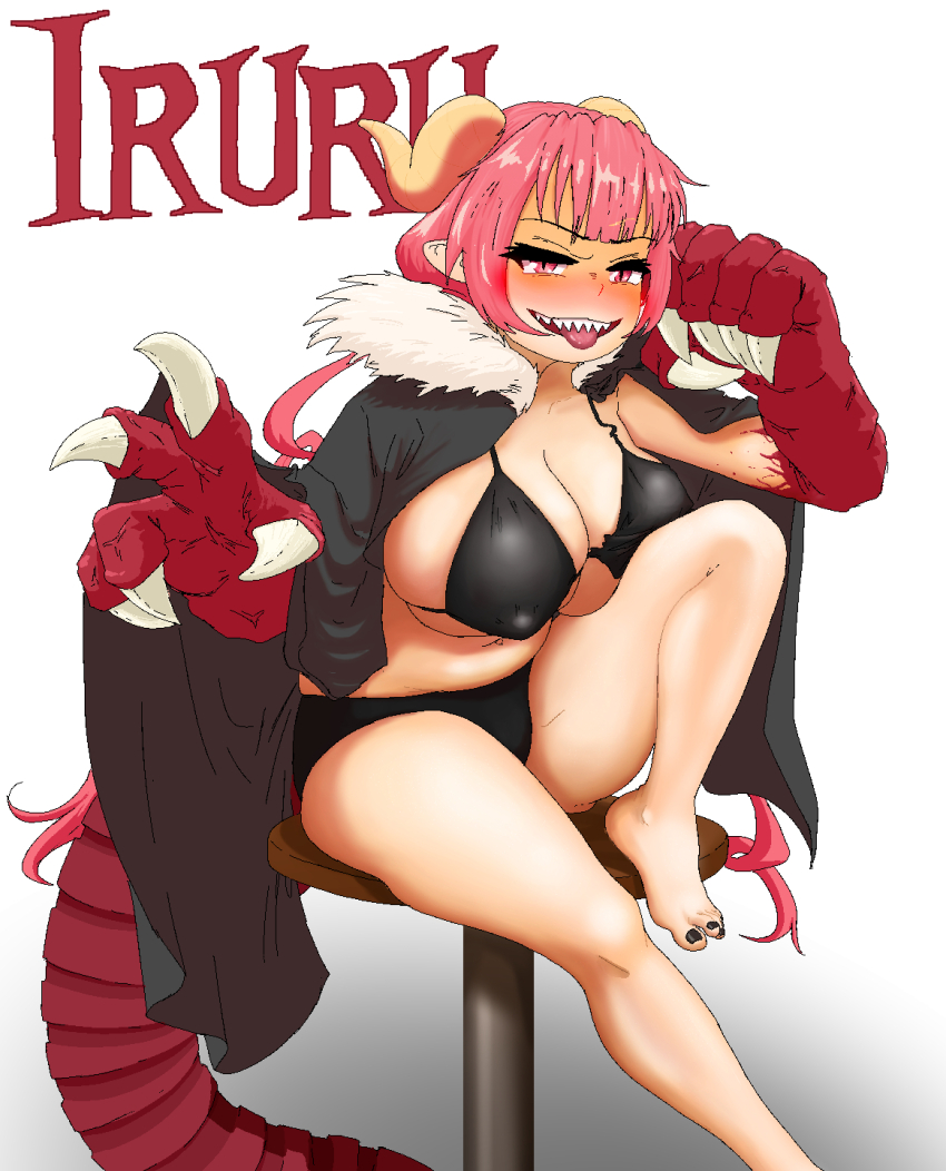 Ilulu (Maidragon) Rule 34 Image