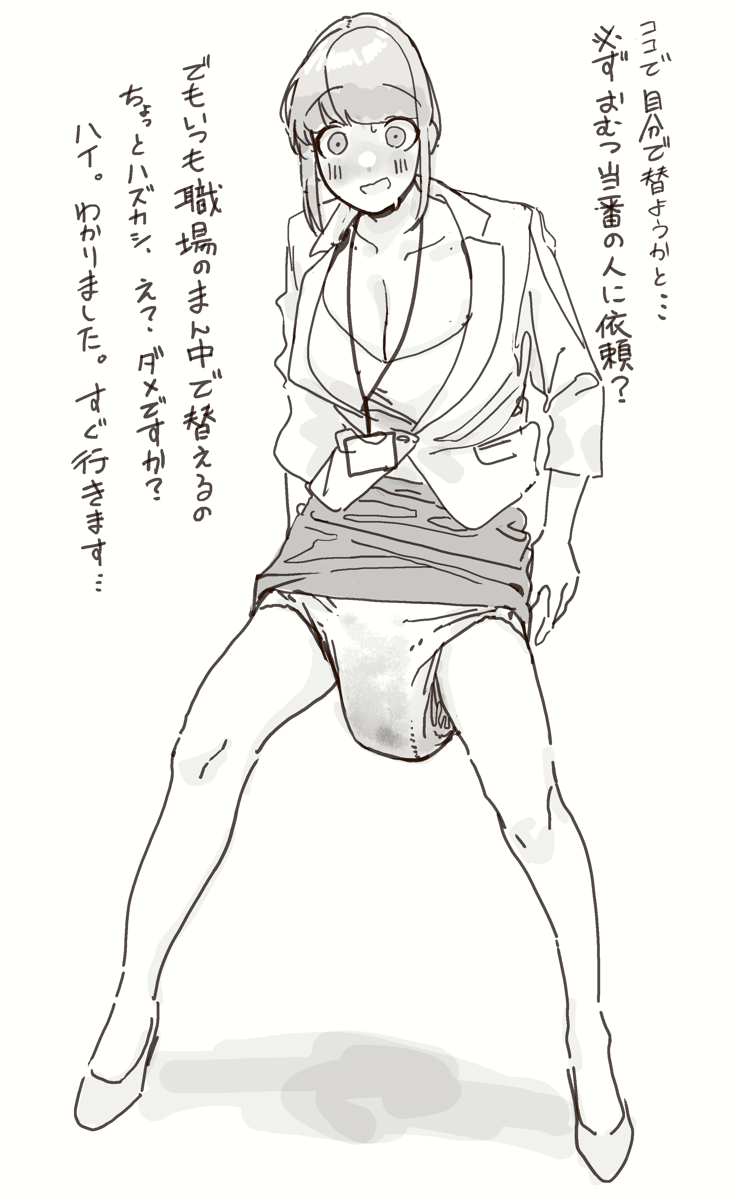 1girls Rule 34 Image