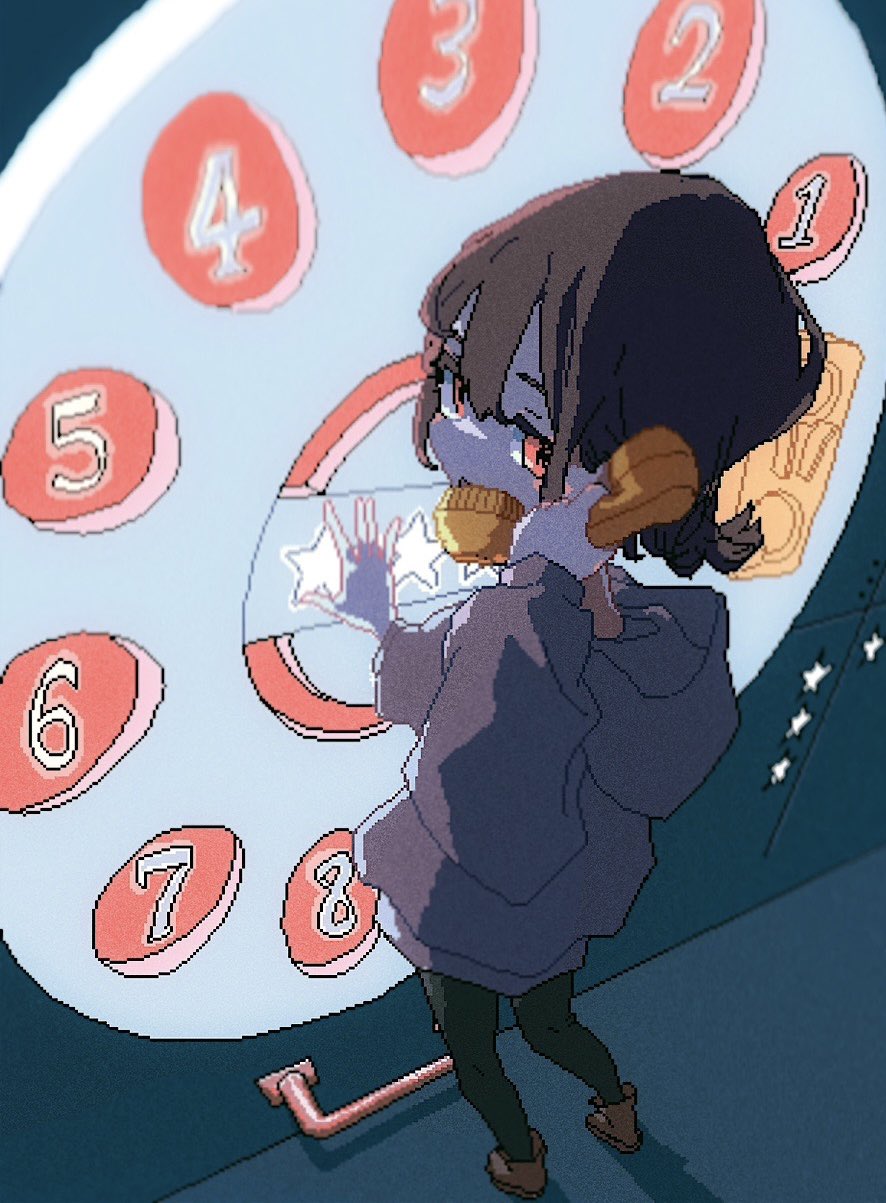 Star (Symbol) Rule 34 Image