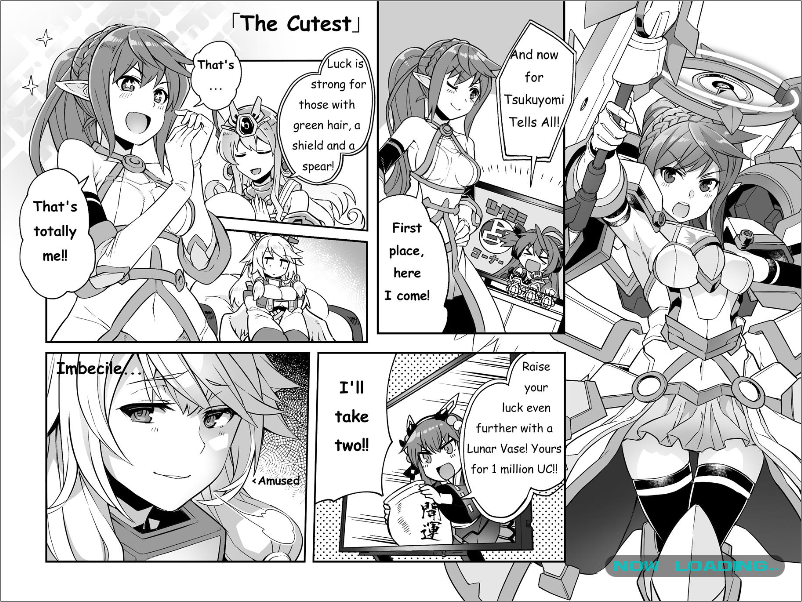Cosmic Break Rule 34 Image