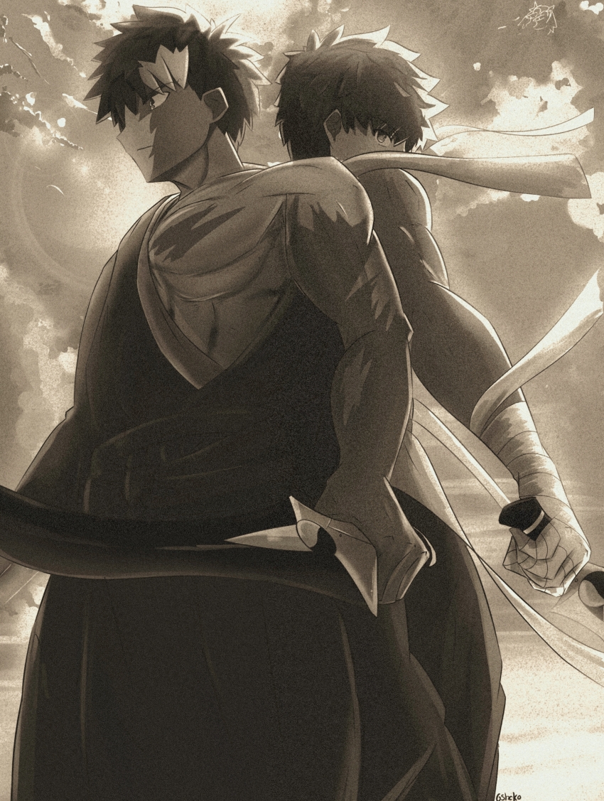 Emiya Shirou (Fate/Kaleid Liner Prisma Illya) Rule 34 Image