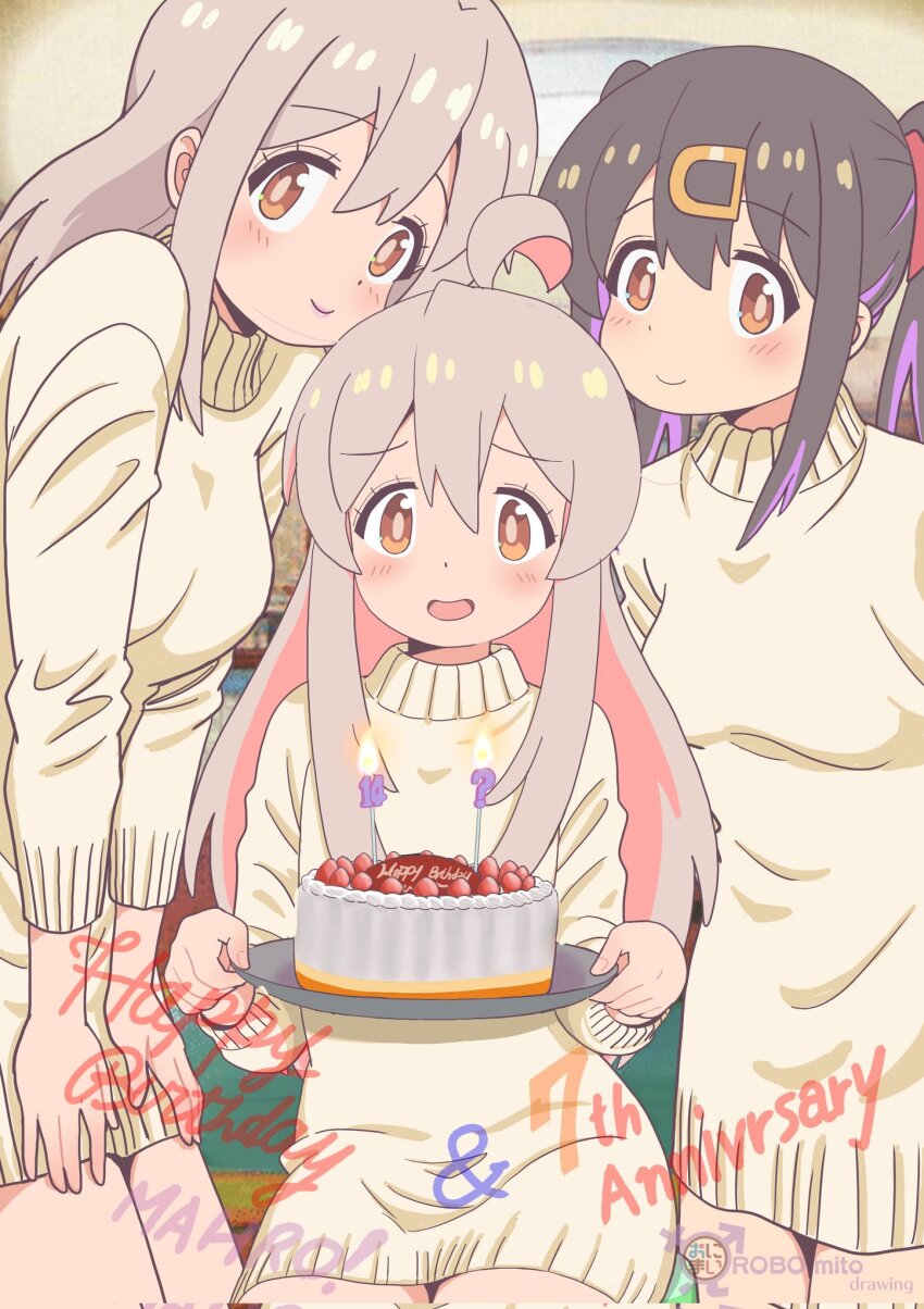 Oyama Mahiro (Onii-Chan Wa Oshimai!) Rule 34 Image