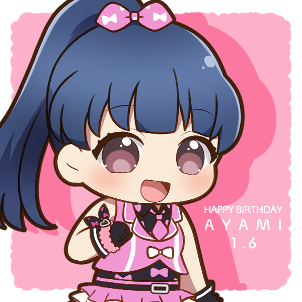 Pretty Rhythm Rule 34 Image