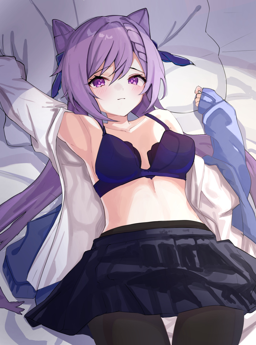 Keqing (Genshin Impact) Rule 34 Image