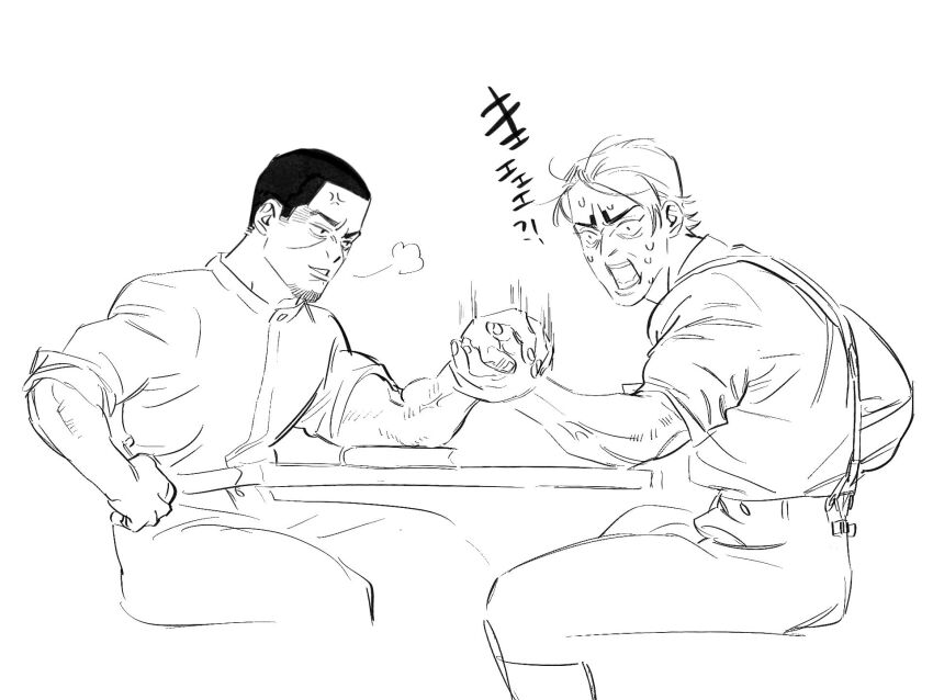 Koito Otonoshin (Golden Kamuy) Rule 34 Image