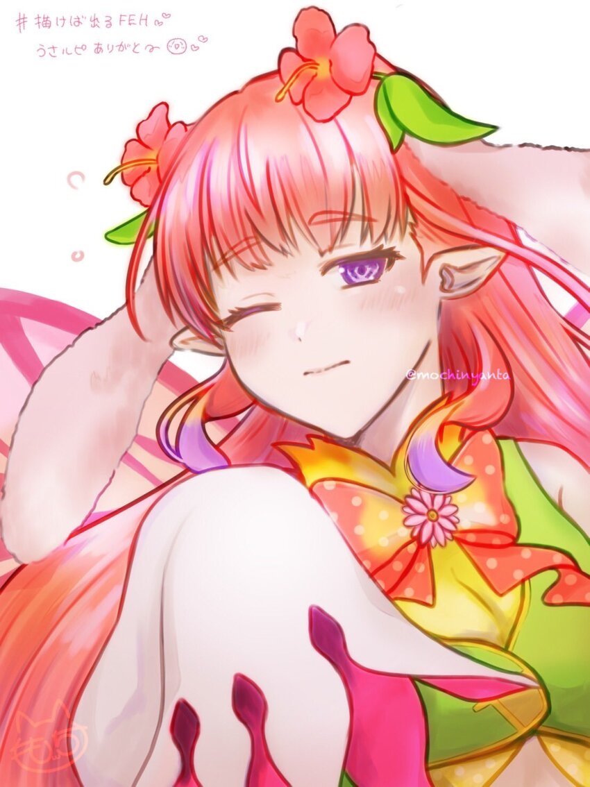 Mirabilis (Fire Emblem) Rule 34 Image