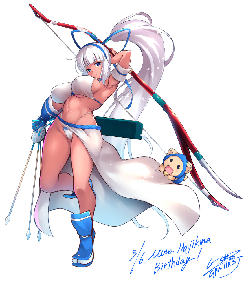 Majikina Mina (Samurai Spirits) Rule 34 Image