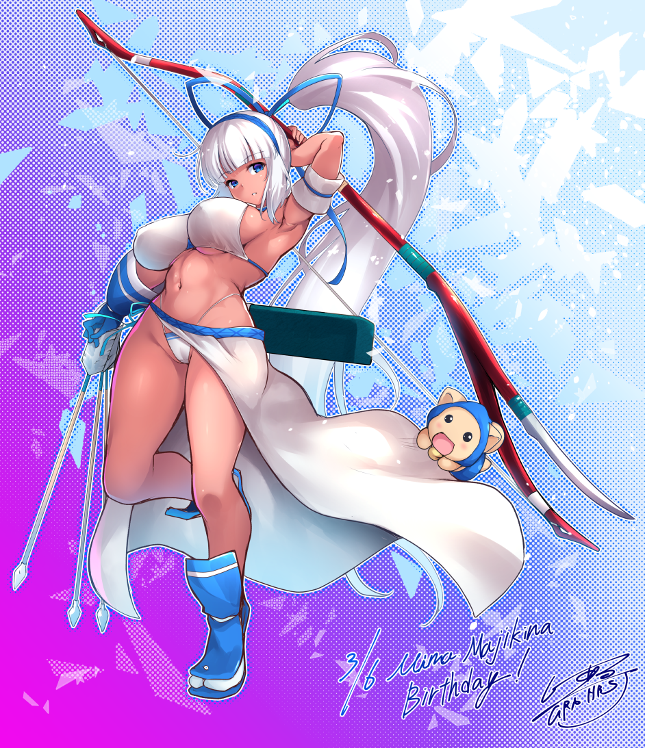 Majikina Mina (Samurai Spirits) Rule 34 Image