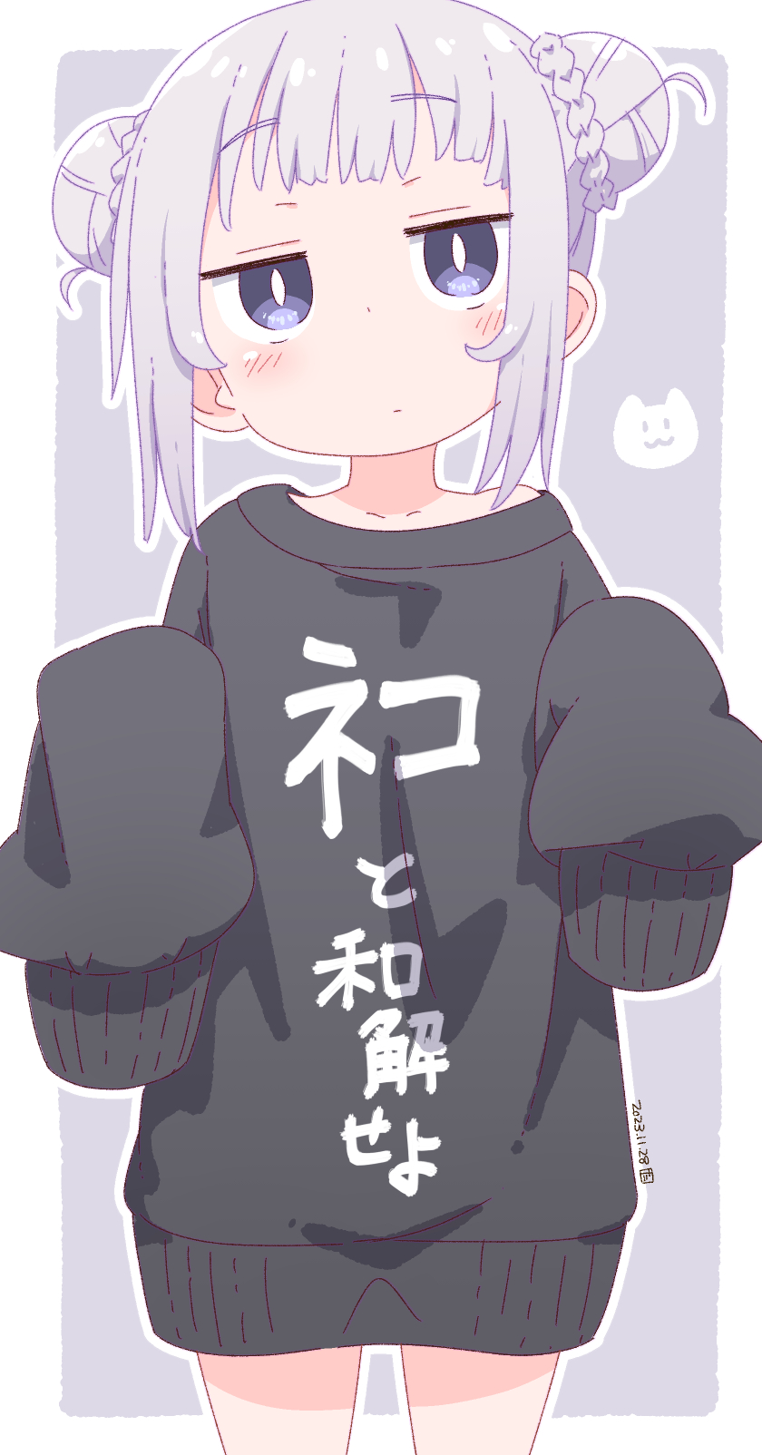 Tabasa (Samansa Ex) Rule 34 Image