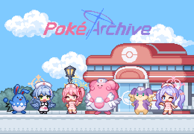 Audino (Blue Archive) Rule 34 Image