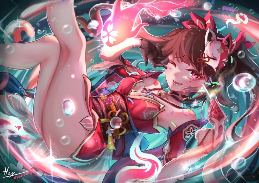 Sparkle (Honkai: Star Rail) Rule 34 Image