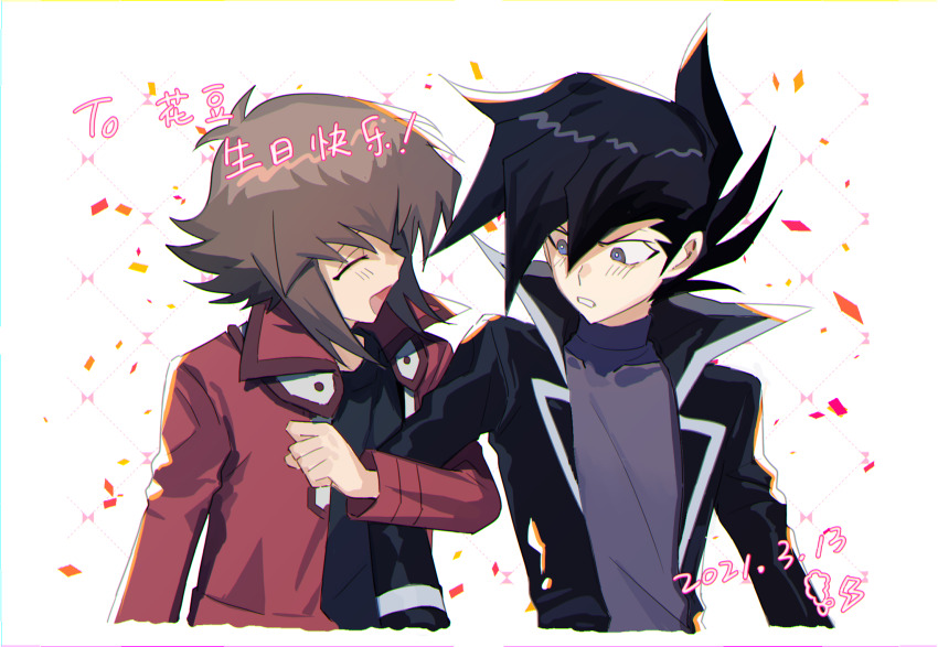 Manjoume Jun (Yu-Gi-Oh!) Rule 34 Image