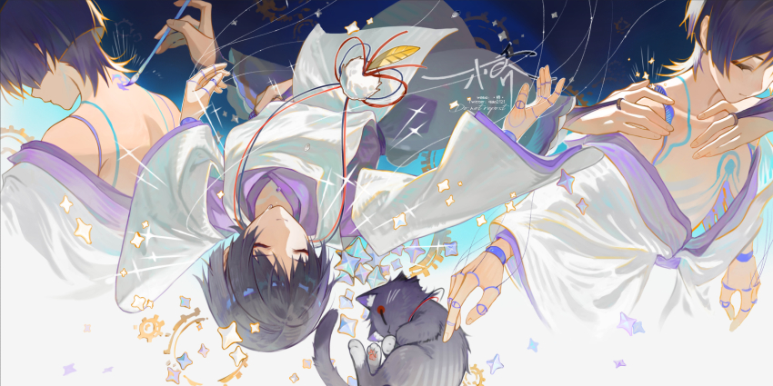 Scaramouche (Genshin Impact) Rule 34 Image