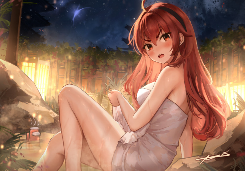 Eris Greyrat (Mushoku Tensei) Rule 34 Image