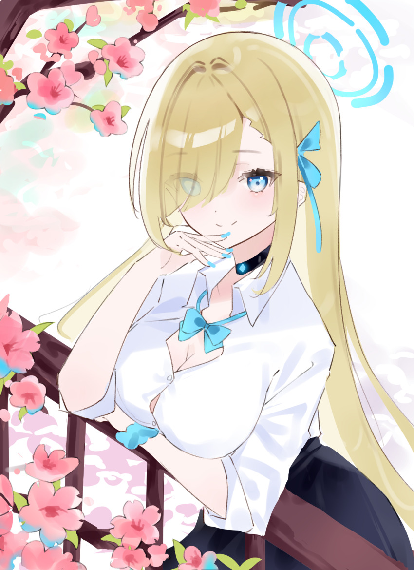 Asuna (Blue Archive) Rule 34 Image