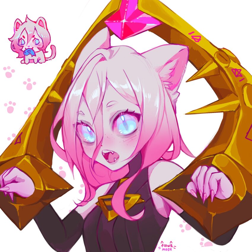 Briar (League Of Legends) Rule 34 Image